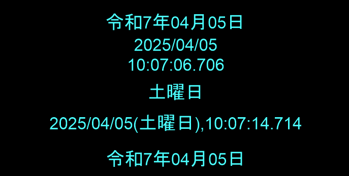 GZ-Now 作図サンプル.png