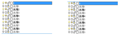 Layerlocktoggle.png
