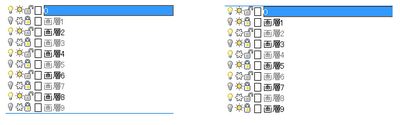 Layerfreeztoggle.png